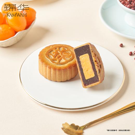 锦华繁花锦月510克 商品图3