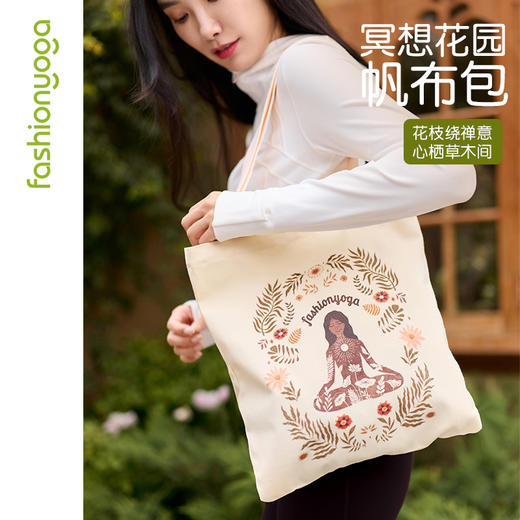 FW049休闲棉质帆布包 商品图0