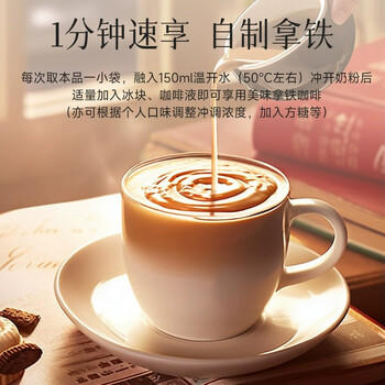 完达山（wondersun）全脂奶粉 高蛋白质高钙 生牛乳加工350g(新老包装随机发货)  /水饮冲调 /成人奶粉 /全家营养牛奶粉 商品图0