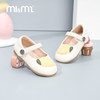 M1&M2小甜果皮鞋M515A2079 商品缩略图1