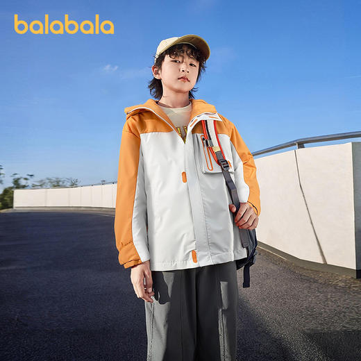 【风壳衣商场同款】巴拉巴拉男外套儿童上衣2025新款秋户外两件套 商品图2