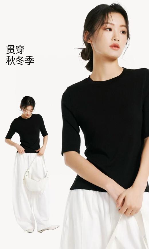 LS竹纤维女士时尚简约五分袖打底衫3053 商品图11