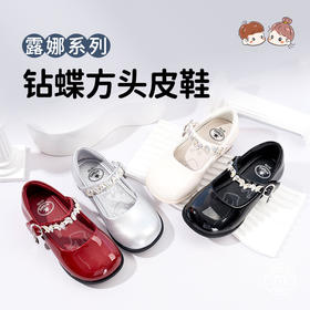 M1&M2钻蝶方头皮鞋M515A2080