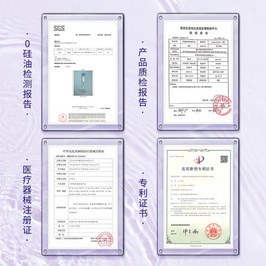 私激SIKI水薄系列3只装涌薄 ;深蓝 商品图4