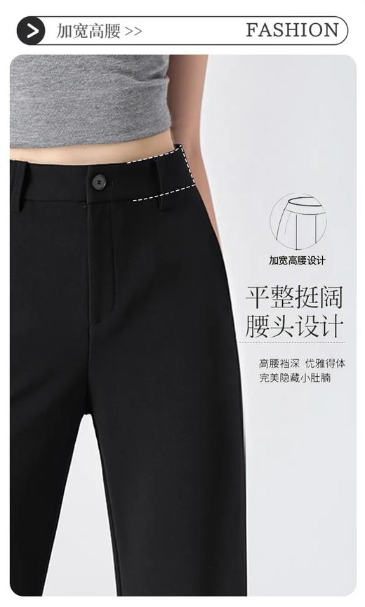 🔥逢人就夸❗️“筷子腿精”上线【西装微喇裤】实测上身腿长一米八❗️腿型不好把这裤子给我焊在腿上❗️ 商品图5