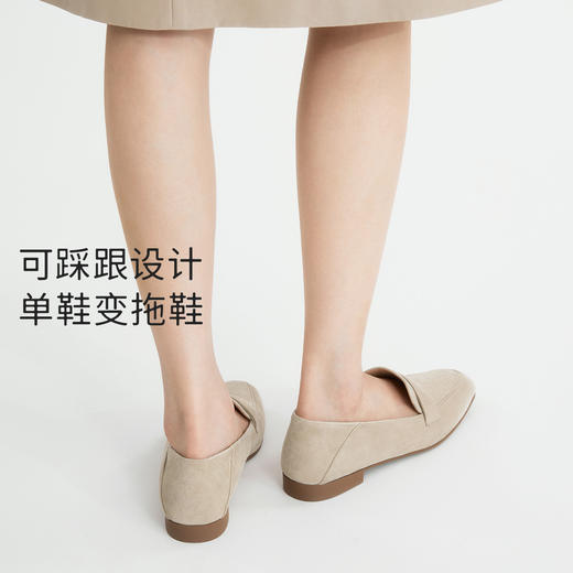 7or9小床垫乐福鞋椰蓉欧包 商品图4