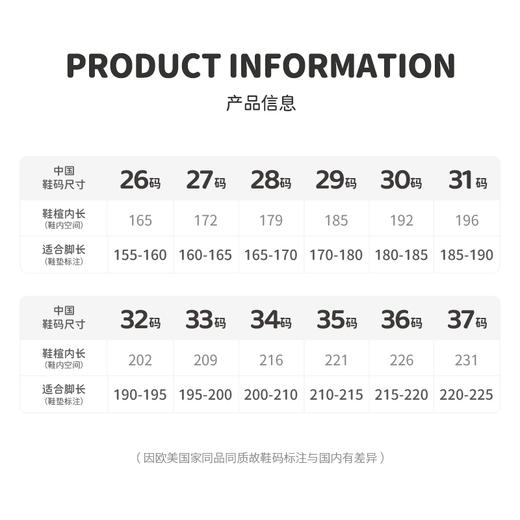 M1&M2花花公主鞋M514A2067 商品图6