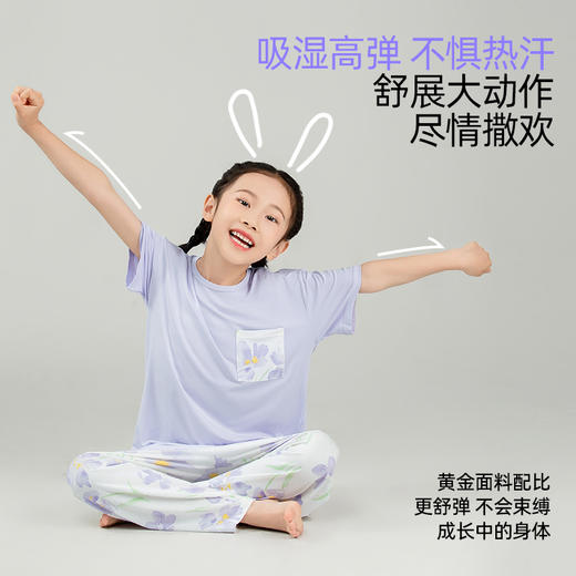 【连衣裙/套装】熳洁儿 女童水墨花卉荷叶边莫代尔夏季家居服25203607/25203608 商品图8