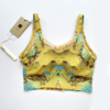 【现货秒发】壁虎瑜伽水母纱面料【万水千山-上衣】印花上衣（可拆卸胸垫） 商品缩略图10
