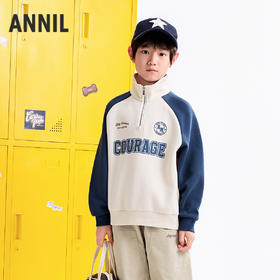 【实体店同款】男童长袖上衣秋季新款安奈儿童装AB531132