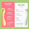 魅动啵啵龙震动棒女性专用喷穿戴吮吸强震情趣玩具g点刺激自我慰神器 商品缩略图7