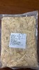 免切黄山烤笋片2斤 商品缩略图3