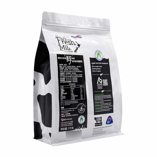 【MDL】纽仕兰全脂鲜奶粉调制乳粉1kg 商品图2