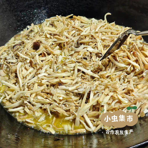 生态油鸡枞 200g/罐 | 合作农友生产，产自云南昆明，生产者：辉文娟 *【公平贸易农人定价】 商品图7
