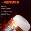 谜姬 未来飞机杯 吮吸发音震动加温充电电动男用自慰器成人情趣性用品 商品缩略图7