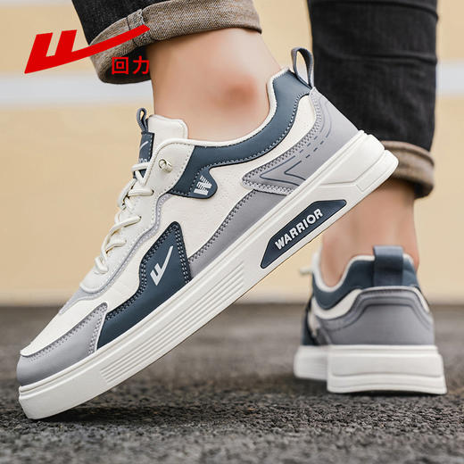 回力男鞋2025新款秋夏季透气休闲运动鞋网面男士一脚蹬弹力板鞋子WXY(S)-5427N 商品图8