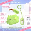 食也 点潮姬套装版 黄色 商品缩略图5