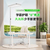 孩视宝学习护眼立体光大路灯FX-100W 商品缩略图7