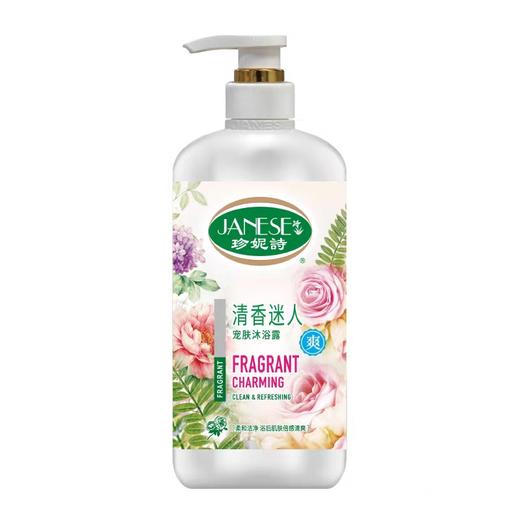 珍妮诗清香迷人宠肤沐浴露 800g/瓶 商品图4