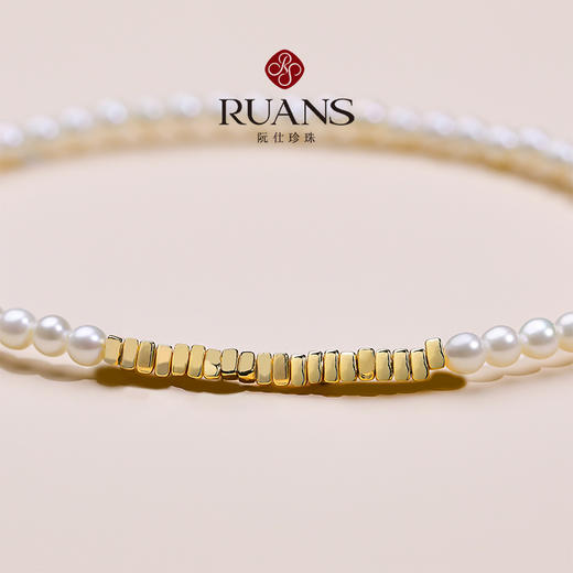 阮仕方糖系列  合金淡水珍珠手链3-3.5mm  SHG3-3.5FTD 商品图2