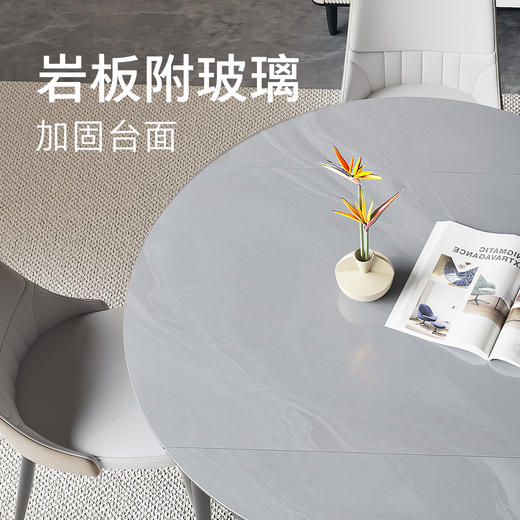 顾家家居整装 现代简约 集成 餐桌PT2153 商品图2