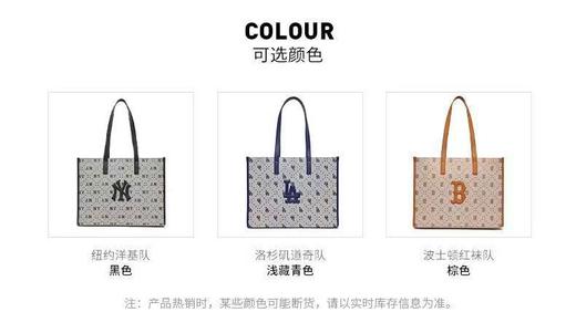 高级感 大容量！复古钻石托特包！ 商品图1