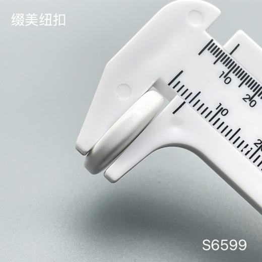 S6599(整包购买) 商品图5