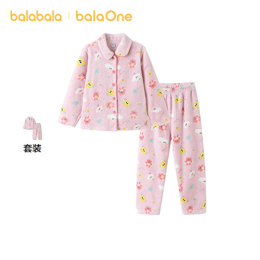 【奶噗噗IP】巴拉巴拉balaOne儿童家居服套装女2025冬新款法兰绒 商品图0