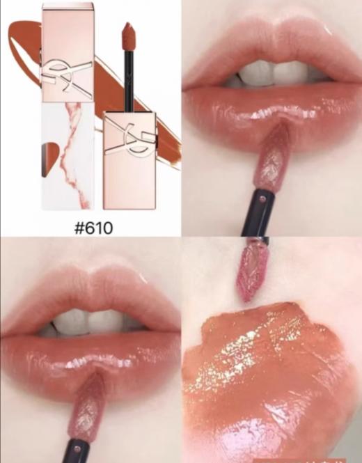 YSL圣罗兰七夕限定大理石唇釉#610 国柜版 商品图1