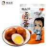 杨生记  卤蛋 泡面搭档 鸡蛋 休闲零食 240g/袋 8只装 /休闲食品 /蛋类制品 /鸡蛋类 商品缩略图1