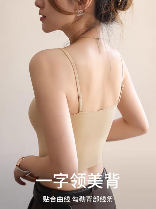 🔥首批现货！网红博主都上架的【蕾丝粉底液背心】轻柔无痕，仿若第二层皮肤❗️ 商品图5