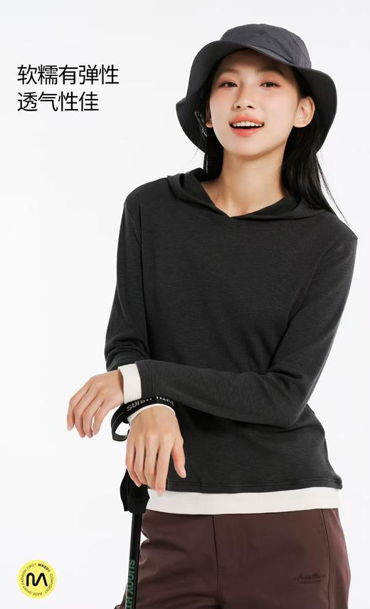 LS竹纤维女士时尚叠穿带帽假两件3063 商品图5