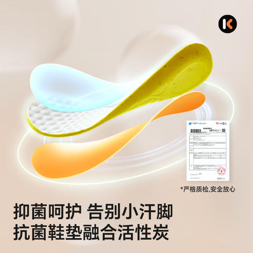 卡特兔童鞋儿童运动鞋男童2025秋季防滑耐磨网面透气女童跑步鞋 商品图3