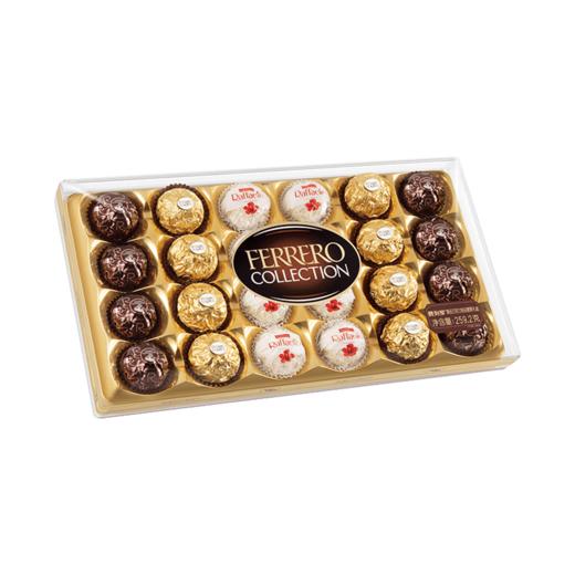 【MDL】费列罗臻品巧克力制品糖果礼盒 24粒装 259.2g 商品图0