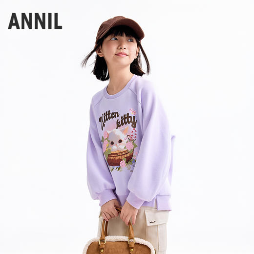 【实体店同款】女童圆领卫衣秋季新款安奈儿童装AG531304 商品图2