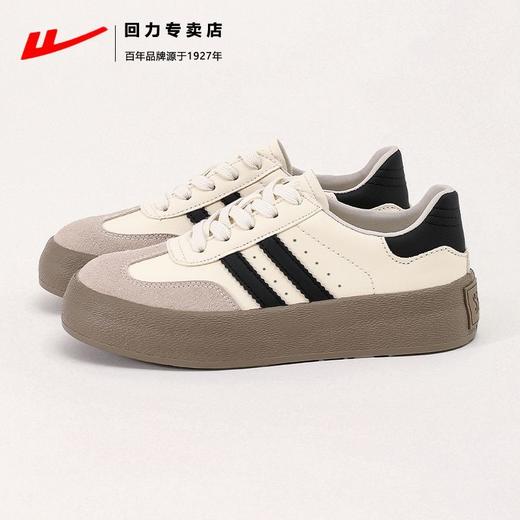 回力女鞋厚底鞋女2025新款爆款百搭增高板鞋女款运动白色鞋子WBN(JS)-0164 商品图1