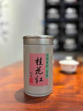 「蓝蜜蜂·礼盒」经典大罐系列