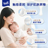 【新品顺手买】Tempo得宝 lotion baby 四层乳霜软抽36抽/包×3包 安心擦拭 呵护婴儿肌 乳霜云柔纸 商品缩略图4
