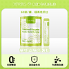 爱维睿复合酶粉剂1.5g×60袋 商品缩略图3