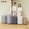 【流金工艺合金质感】卡拉羊纯PC大深舱魔方体超轻云朵行李箱CX8127 商品缩略图0