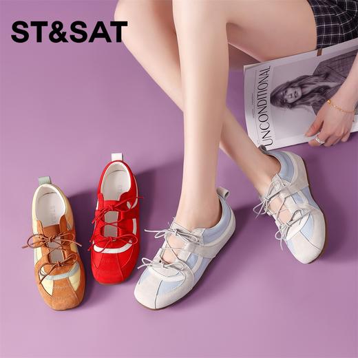 星期六舒适镂空芭蕾风德训鞋SSD1112T98 商品图3