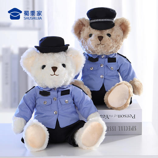 【实付满199送钥匙扣】【坐姿骑行熊通通&畅畅（可定制）】毛绒公仔玩具 毛绒小熊玩偶布娃娃送礼礼品礼物 商品图5