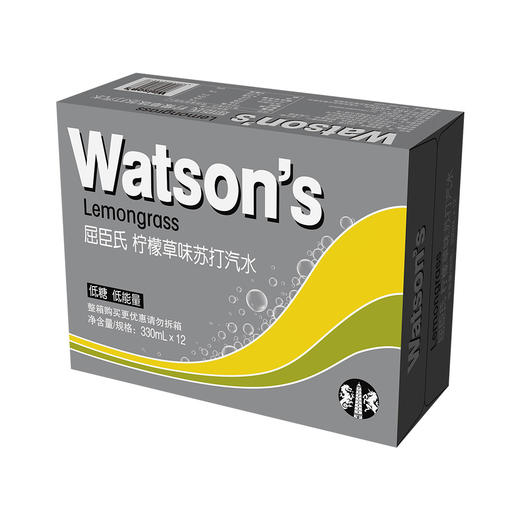 屈臣氏苏打汽水气泡水调酒饮料分享柠檬草味330ml*12罐 商品图3