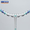 VICTOR威克多羽毛球拍单拍TK-280EX全碳素初学入门进攻型可拉高磅球拍 TK-280 EX 商品缩略图5