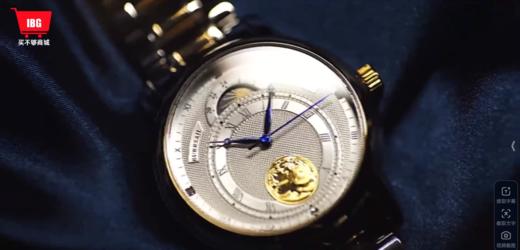 BURRSAIL能猫足金机械对表 商品图5