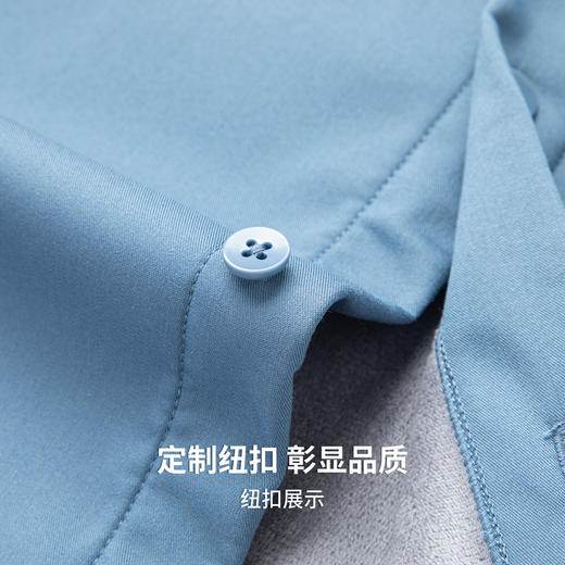 【加绒厚款】圣得西长袖衬衫2025秋男款开衫扛皱易打理百搭上衣 商品图7