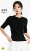 LS竹纤维女士时尚简约五分袖打底衫3053 商品缩略图10