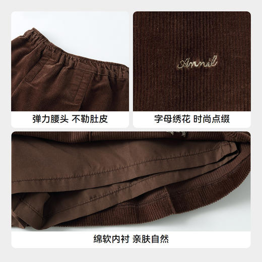 【实体店同款】女童全腰半裙秋季新款安奈儿童装AG533318 商品图4