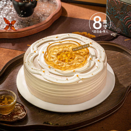 【云顶锡兰】秋日奶茶蛋糕 海盐香草红茶奶酪蛋糕 商品图3