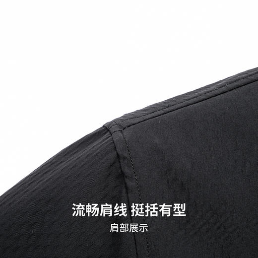 圣得西男士经典翻领夹克2025年秋季新款时尚渔网压花纹理休闲外套 商品图9